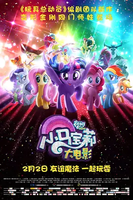 金钱的诱惑